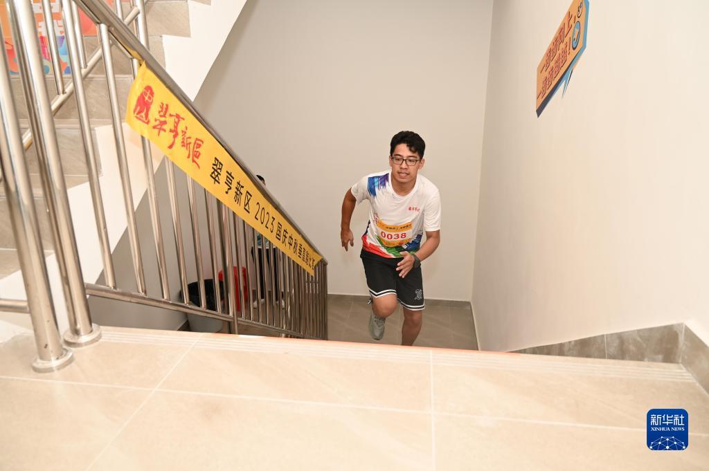 皇冠球盘规则